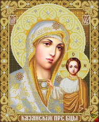 ИК2-0301(3) Казанська ікона Божої Матері (у золоті). Схема для вишивання бісером Фенікс
