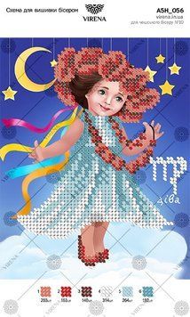 Схема для вышивки бесером ", Схема