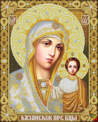 ИК2-0301(3) Казанська ікона Божої Матері (у золоті). Схема для вишивання бісером Фенікс