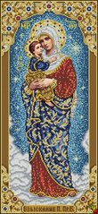 ИК3-0332 Ікона Божої Матері Стягнення загиблих на повний зріст (Вінчальна пара). Схема для вишивання бісером Фенікс