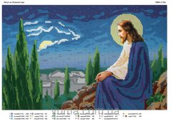 ЮМА-3120А Иисус на Оливковой горе. Схема для вышивки бисером