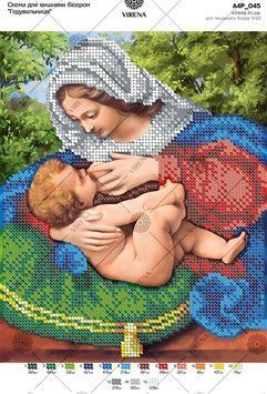 Схема для вышивки бесером " БМ Кормилица, Схема