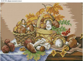 А3-К-754 ДАРИ ОСІННОГО ЛІСУ. Схема для вишивки бісером ТМ "Acorns"., Схема
